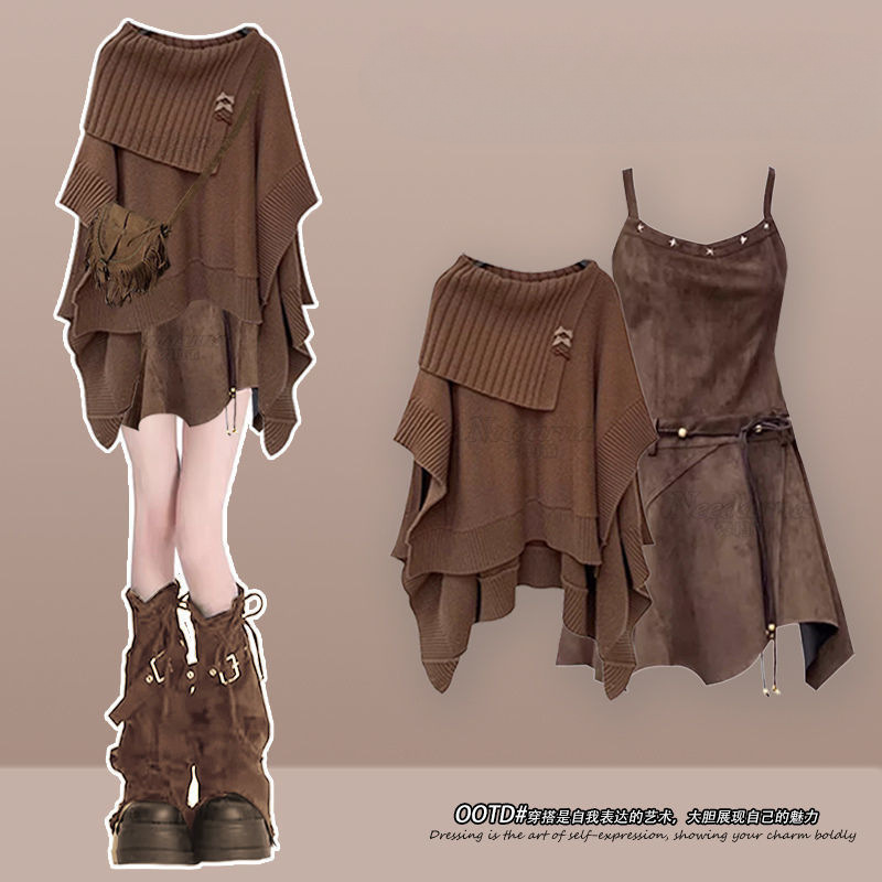 2026 Spring/Winter Outfit: Retro Hong Kong Style Knitted Shawl Cape with Bohemian Strap Dress Two-Piece Set