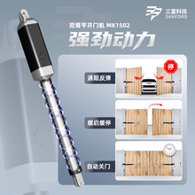 �Կ���������ƽ���Ż������綯ң�ذ��ֿ���ͥԺ�������Զ����Ż�
