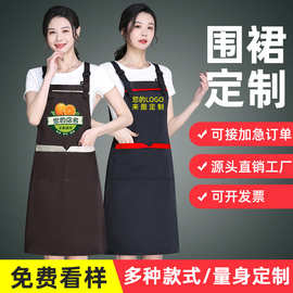 精工面料背带款肩带可调节加厚防尘可印字印图片广告围裙工厂直销