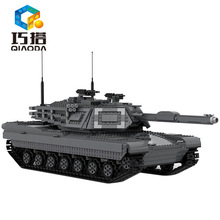 buildmoc MOC-29526 ����̹�� �Ĵ�ȫ����-̹�� �����ָ�ƴ���ľ