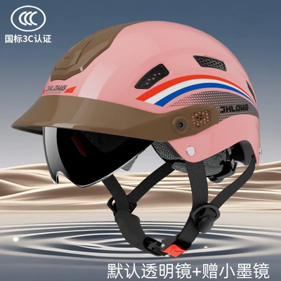 Motosiklet kaskı (dəbilqə) helmet for men and women, summer - pink-three-flag-flower-transparent-mirror-small-sunglasses-one-size-fits-all55-62cm