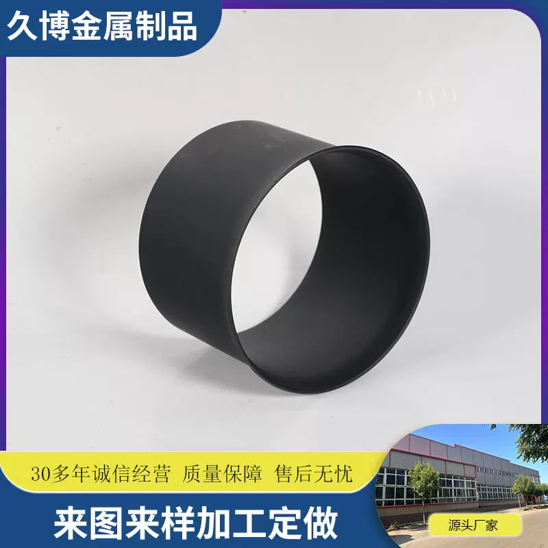 挤压件加工定制来图定制铜铁铝不锈钢五金金属冲压件