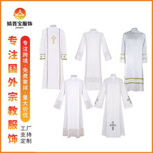 羳ˆTLŮʿ÷ɫcosYoݷb