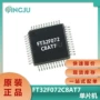 集成工业级ft32f072c8at7fmdlqfp48芯片