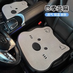 リネンカーシートクッション夏クールクッション女性のための 2025 新しいかわいい子犬リアシングルピース四季ユニバーサルシートカバー
