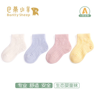 �͵�С��24���ļ��냺�mAo�ǌ����m��ͯ�W�ۼ�ɫ��Ͳ�mŮ���m