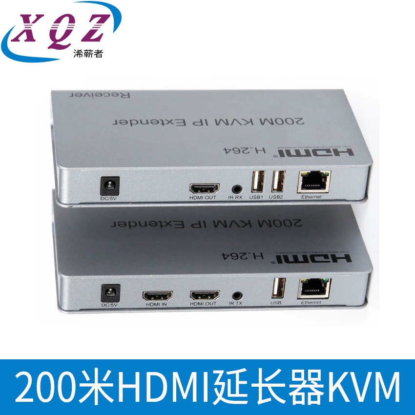 HDMI-удлинитель на 200 м с KVM и USB-KVM, может принимать несколько устройств одновременно