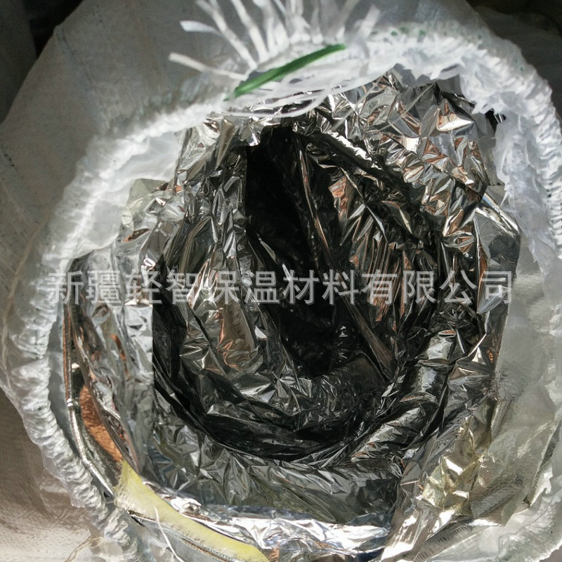 发布供应商品 - 1688.com 全球领先的采购批发平台