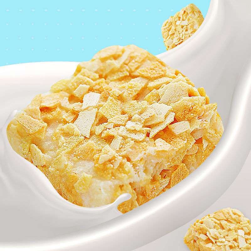 Yang General Milk Flavor Oat Crispy Cereal Cookies Hotel Reception Snacks Internet Famous Snacks