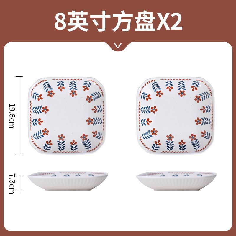 新款盘子家用复古加厚面碗防烫菜盘创意耐高温碟子实用高级感餐具|undefined