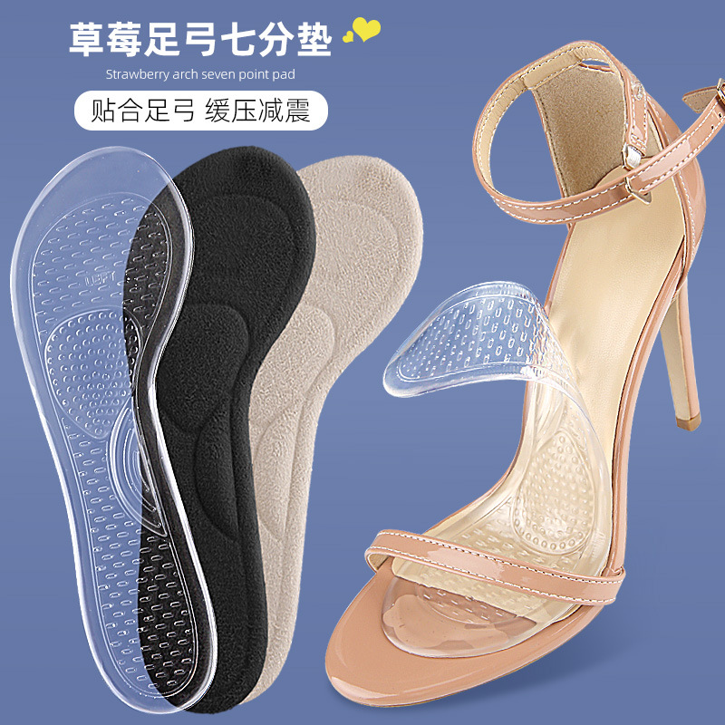 Invisible high heels