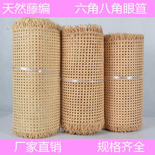 �������������پ��W��Ƥ���ϰ˽�ϯ�������ٗl��ɽ�ُS