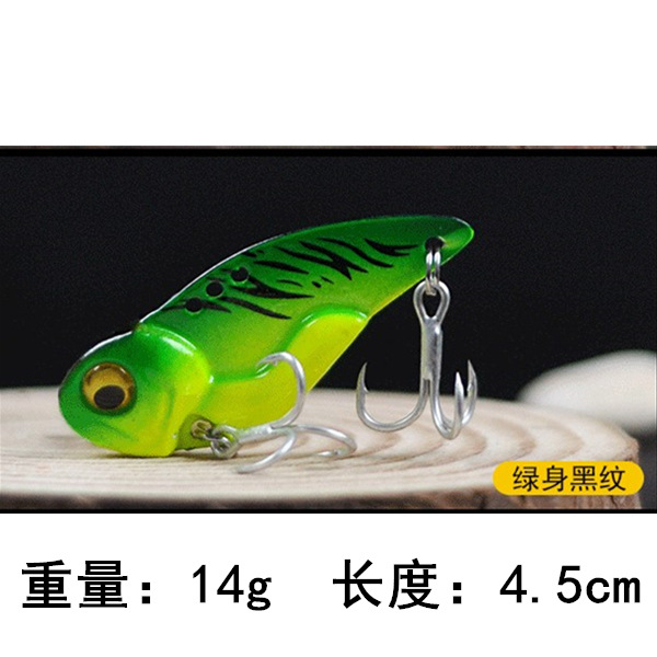 Metal Blade baits Deep Diving VIB Baits Fresh Water Bass Swimbait Tackle Gear