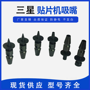 �����NƬ�C����CN030 CN040 CN065 SM321 SM421 SM471 SM481����