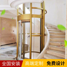 �Խ����e�����ÈA�����ҷ����ȫ�����M�OӋ�����Ԅ��T�T�C