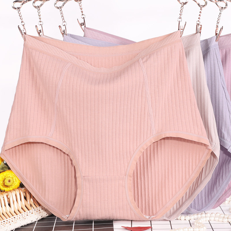 Middle-Aged and Elderly Mothers' Underwear 100kg Fat mm Bottoms Plus Fat Plus Size High Waist Pure Cotton Briefs for Grandma