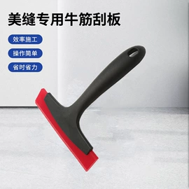 工具套件;通用五金配件;其他维护工具