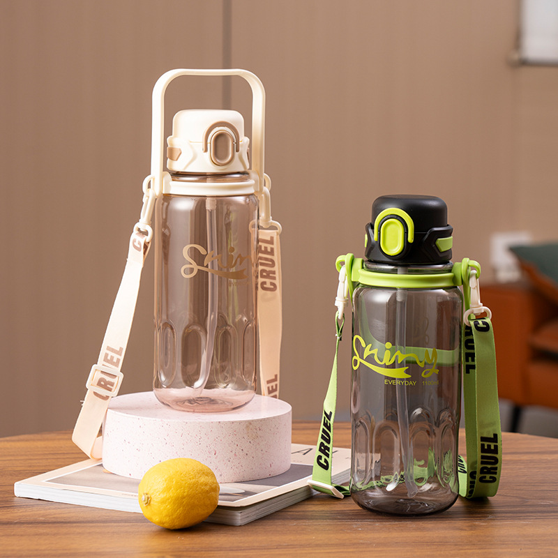 塑料水杯运动健身水壶户外便携大杯子吸管杯女太空杯跨境货源