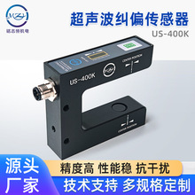 US-400K�����mƫ��������߅��ۙ��������_�P�mƫ��늂�����