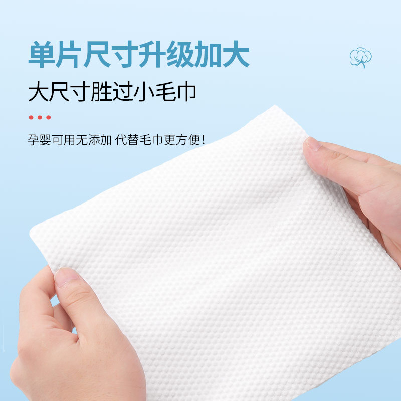 Hanging face towel disposable cotton thickened cleansing towel 600g wet and dry cotton soft towel wholesale