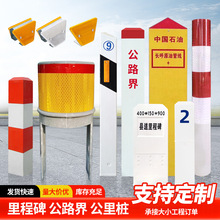 䓘־·籮ȼ⹩ˮܵʾ|Rl