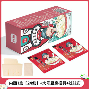 ���M��֬�����X�������̄����ƶ����������������֬ ��3.5g�ΰ�