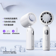 �¿��ֳ�С�L�ȳ��L�m��USB��늽���