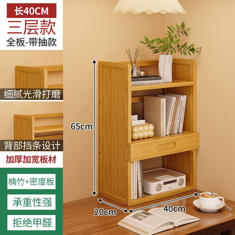 Estante de escritorio simple estante de almacenamiento multicapa dormitorio estante de escritorio para estudiantes en el hogar estante de ordenamiento de escritorio para el hogar estante de extracción
