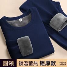 �ְֱ�ů������ʿ�������ӽq�Ӻ��������˴�ז|�����¶ȷ������b