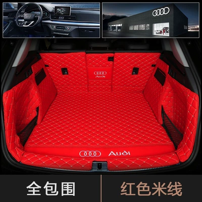 Trunk Mat | mats - full-red-coverage-default-item