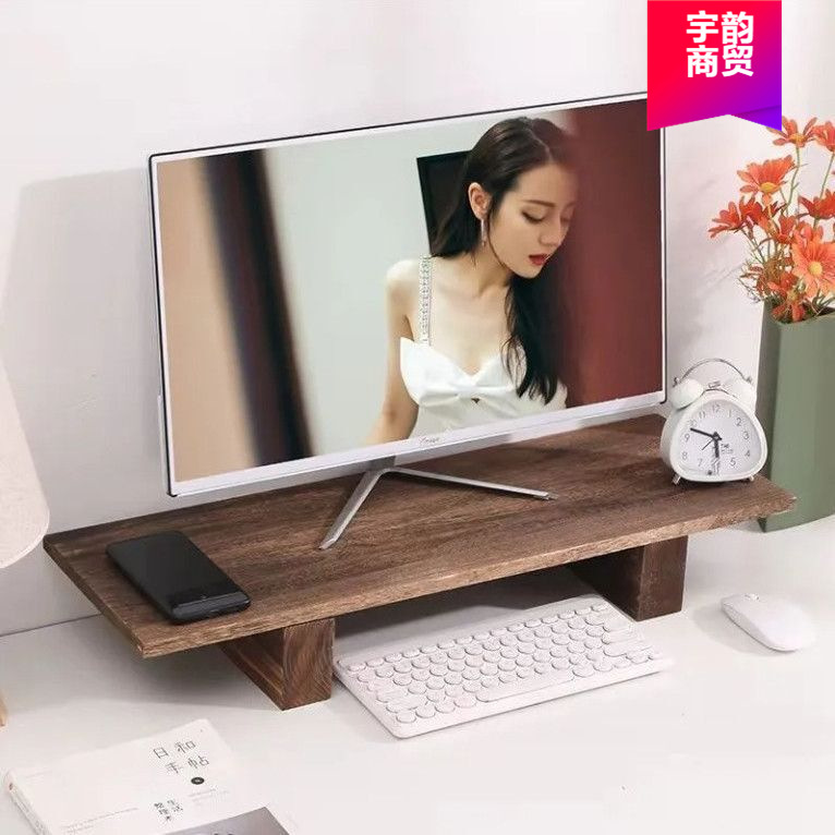Heightened Desktop Computer Monitor Elevated Desk Storage Rack Desktop Notebook Solid Wood Bracket Bracket