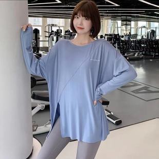 [Customized] Fitness Clothing Slit Quick-Drying Sports Short-Sleeved Women's Loose Running Cover-Up Summer Thin Yoga T-Shirt