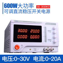 A-BF�����ɵ�ֱ����ѹ���ص�Դ��ҵ�����ʺ�����Դ30V20A
