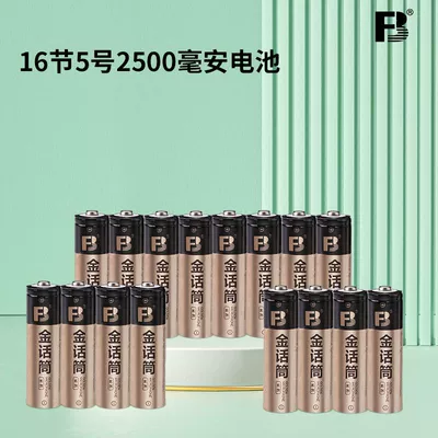 Hibrid akkumulyator batareyaları Gold Microphone 2800 Mah Nickel - no-5-gold-2800-ma-battery-16
