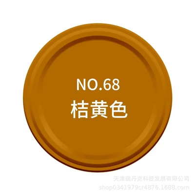 Zhongshan Datian Self-Painting Hand Avtomobil boyası - no68-orange-bottle-spray-paint