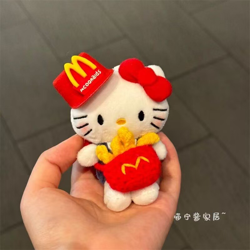格纹裙樱花kitty挂件背包可爱书包毛绒小公仔玩偶挂饰钥匙扣礼物|undefined