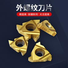 ݼy܇ƬƬ16ER 22ER۽zFz܇^