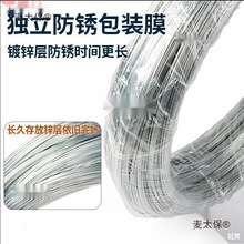 �P��\�F�z������僲����P��8 10 12 14 16 18̖#�F���z��̫��