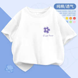 童装新款男女童纯棉短袖T恤2025夏季洋气百搭卡通印花百搭上衣潮