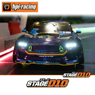 HPI Stage D10 1/10܇�ܰ��b��늄Ӻ��Ư��܇ِ܇�ױP 161000
