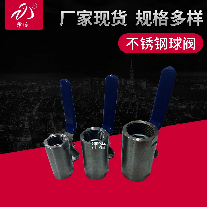 Производители поставляют широкий тип шаровой кран санитарный клапан шаровой кран из нержавеющей стали полностью стальной Внутренний провод внешний 4 точки 6 точек 1 дюйм