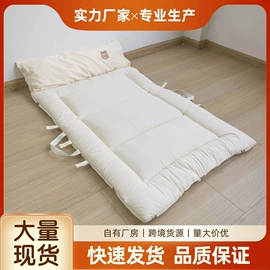 其他婴童床品;床围;其他布艺软装