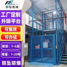 �S��ֱ��Һ������؛�� ���ƌ�܉Һ�������C �}��С��ж؛����ƽ̨