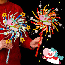 新年灯笼扭扭棒手工编织diy材料儿童礼物玩具手提发光旋转烟花灯