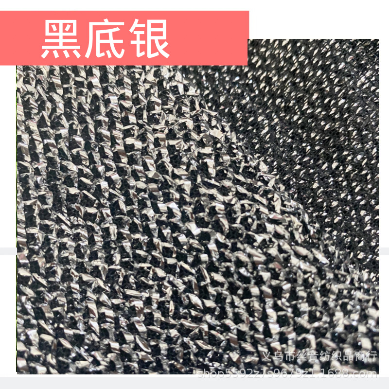 微信图片_20210626182742