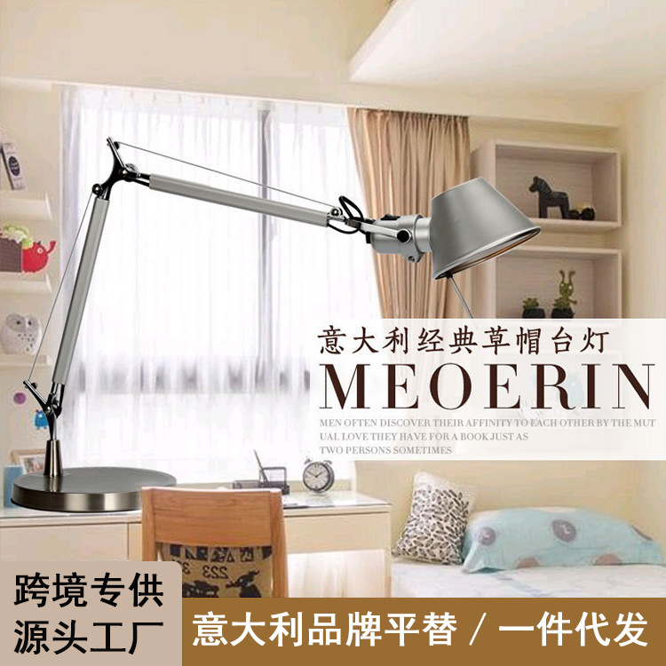 Italian Designer Straw Hat Girl Table Lamp Long Mechanical Rocker Arm Hotel Desk Writing Office Simple Table Lamp Italian Designer Straw Hat Girl Table Lamp Long Mechanical Rocker Arm Hotel Desk Writing Office Simple Table Lamp
