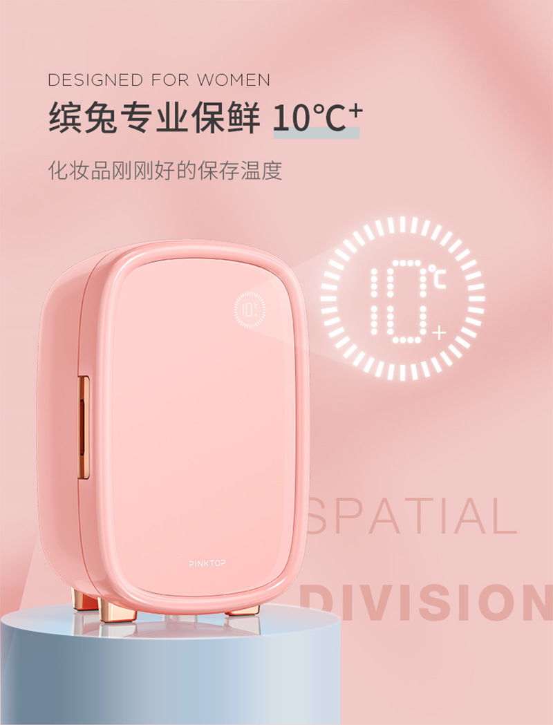 单开门详情页-切片4.jpg