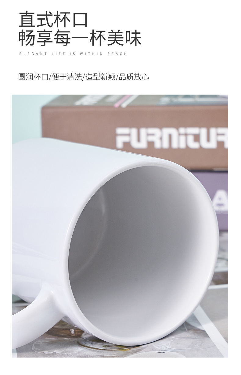 圆把白杯_02