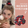 Cute hair rope, brand cloth, set, hair accessory, Korean style