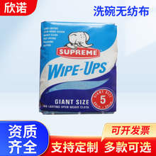 ���˗l�y��ճ��ϴ��o��Ĩ�� ���õ�ʽ�o��Ĩ��